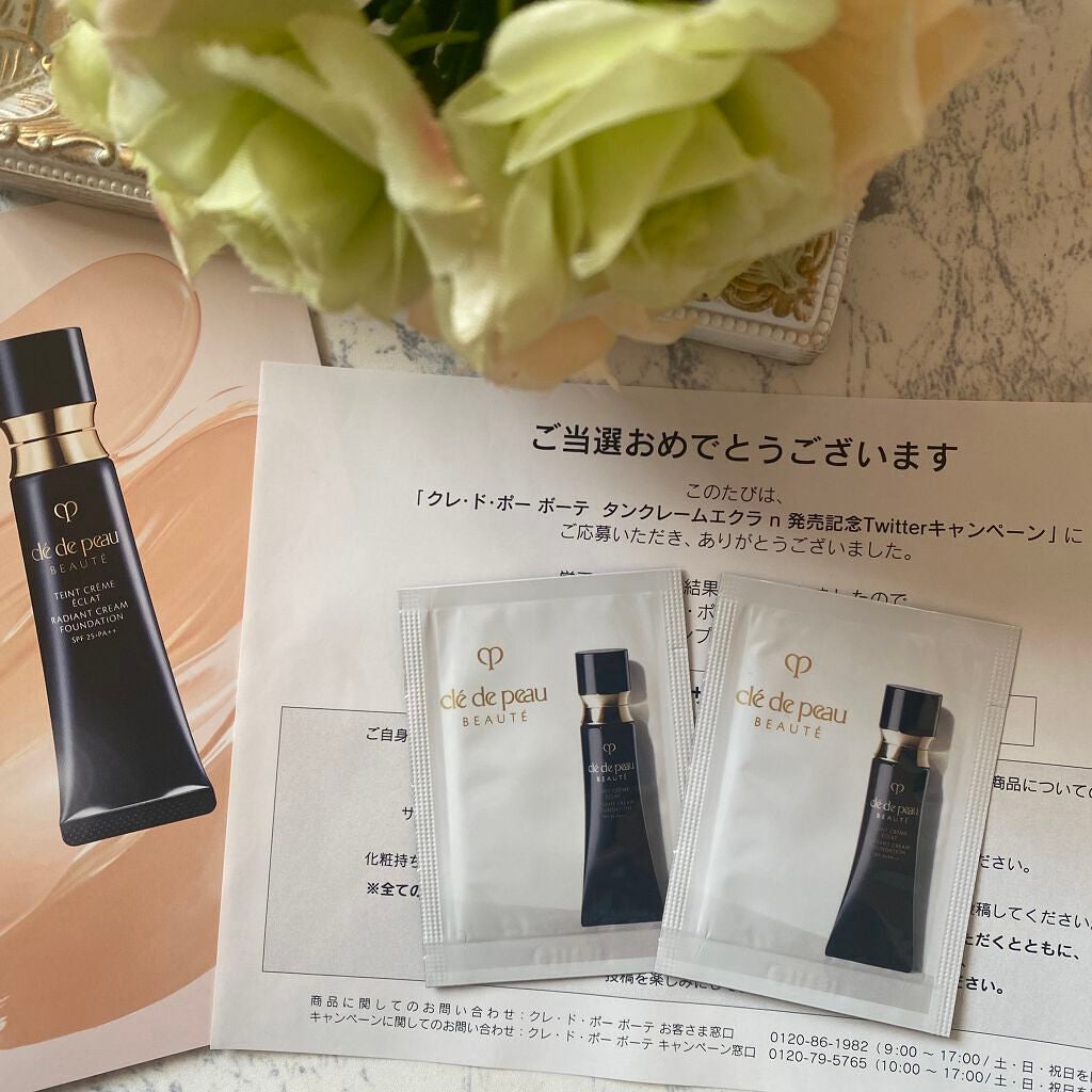 クレ・ド・ポー ボーテ タンクレームエクラn/クレ・ド・ポー ボーテ/クリーム・エマルジョンファンデーションを使ったクチコミ(1枚目)