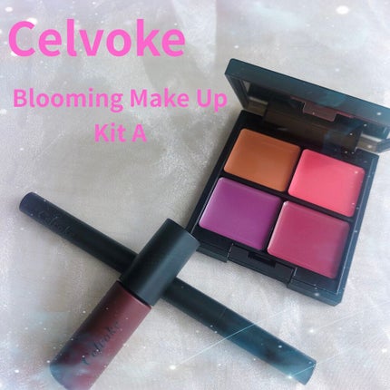 ブルーミング メイクアップキットA(クリームパレット)/Celvoke/メイクアップキットを使ったクチコミ(1枚目)