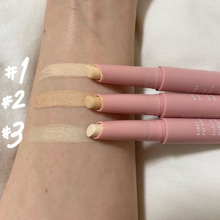 アイブロウ ハイライター/KIREI FACTORY/スティックハイライトを使ったクチコミ(2枚目)