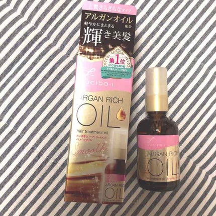 オイルトリートメント #EXヘアオイル/ルシードエル/ヘアオイルを使ったクチコミ(1枚目)