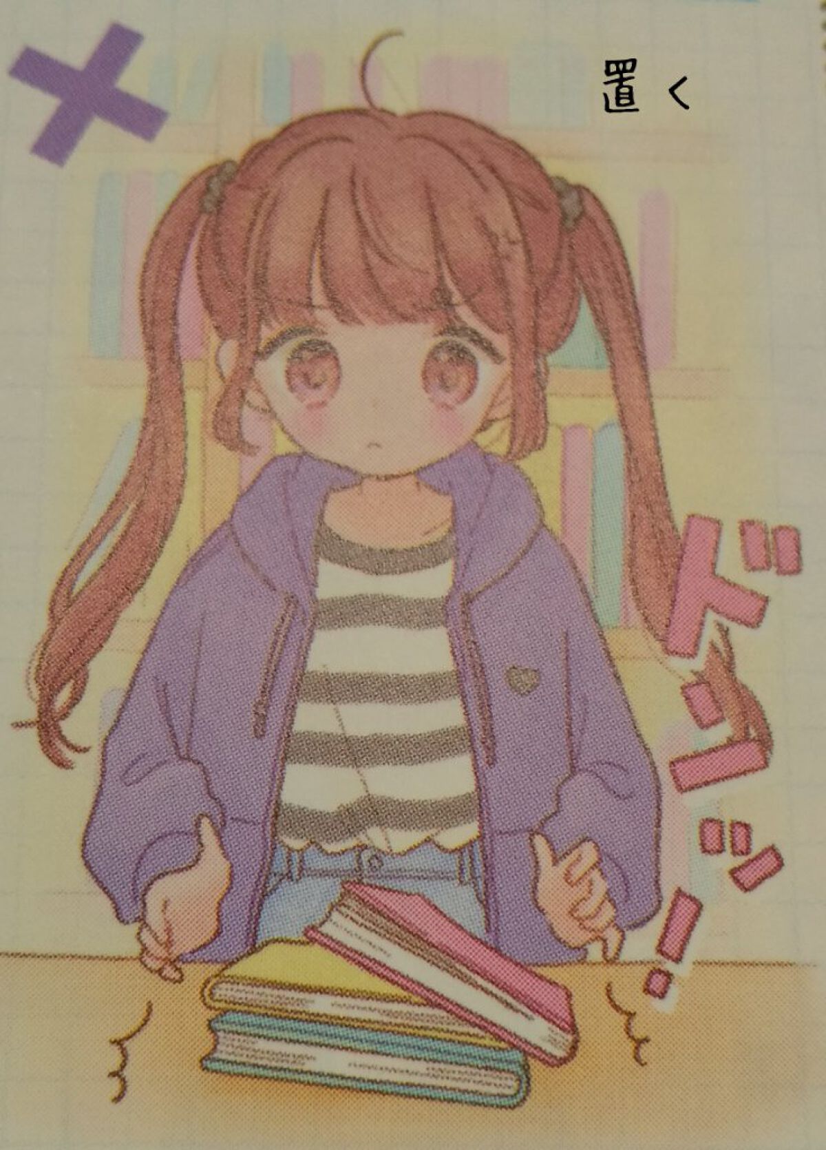 ð on LIPS ãã¹ãããªãããã£ãŠïŒâãŒãŒãŒãŒãŒãŒãŒãŒãŒãŒãŒãŒãŒãŒãŒãŒãŒãŒãŒãŒ..ãïŒ3æç®ïŒ