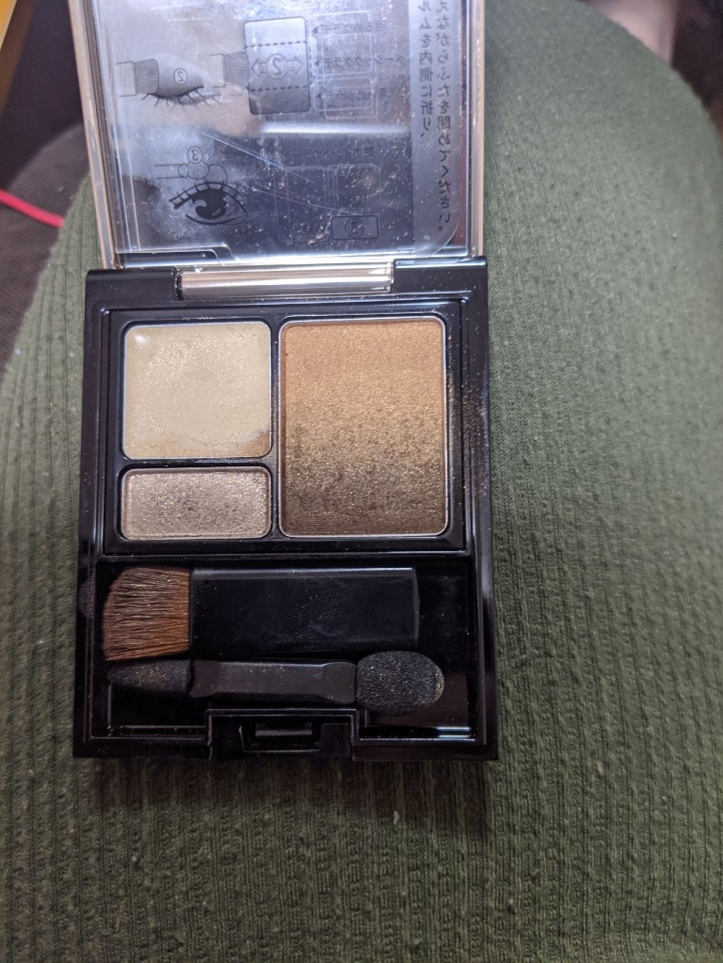 オーブ アイシャドウ オーブ・マキアージュのアイシャドウパレットを使った口コミ - 本日2