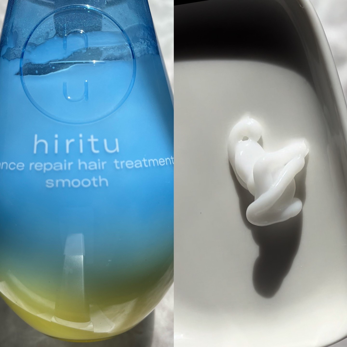 バランスリペアヘアオイル　スムース/hiritu/ヘアオイルを使ったクチコミ（3枚目）