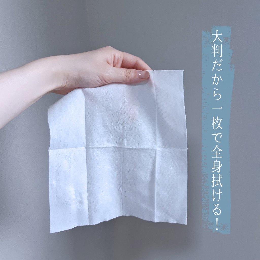 アロマボディシート 30枚入/AYURA/ボディシートを使ったクチコミ（3枚目）