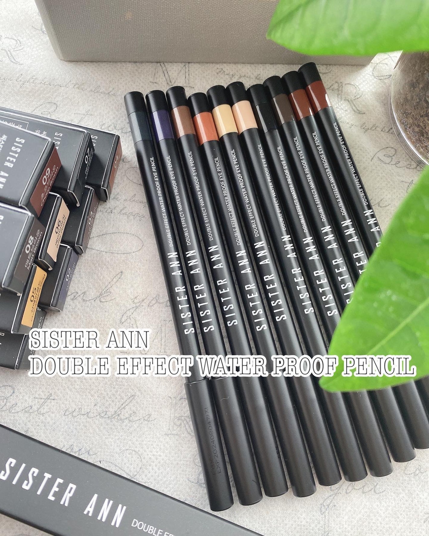 ウォータープルーフペンシルアイライナー/SISTER ANN/ペンシルアイライナーを使ったクチコミ(1枚目)