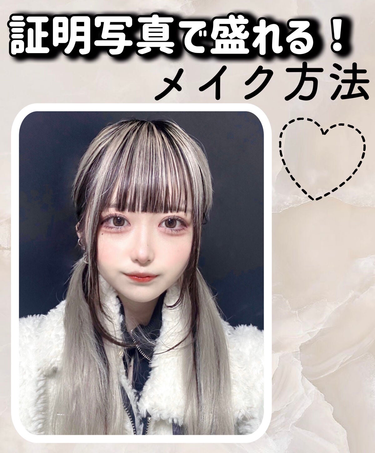 【旧】ディオール アディクト リップ マキシマイザー/Dior/リップグロスを使ったクチコミ(1枚目)