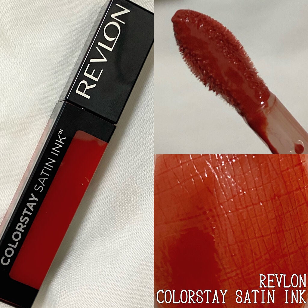 カラーステイ サテン インク/REVLON/口紅を使ったクチコミ(1枚目)