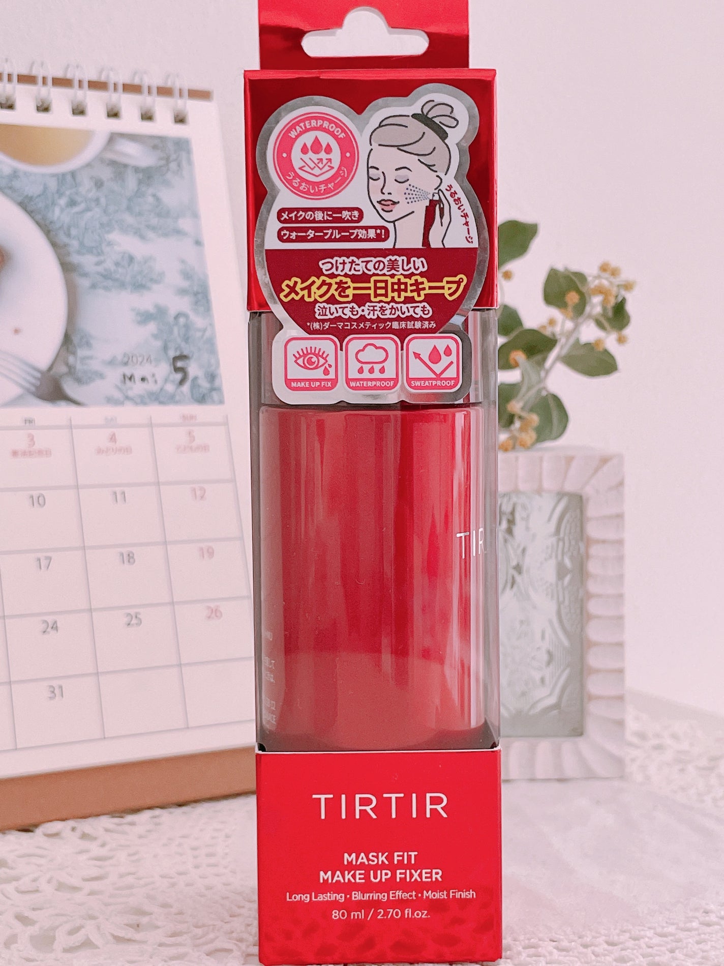 マスクフィット メイクアップフィクサー/TIRTIR(ティルティル)/フィックスミストを使ったクチコミ(2枚目)