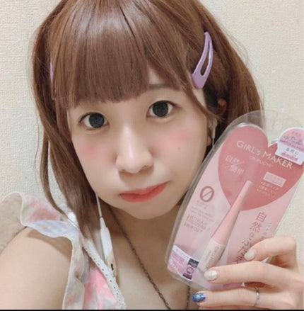 ORIPUCHI/Girl's Maker/二重まぶた用アイテムを使ったクチコミ(4枚目)