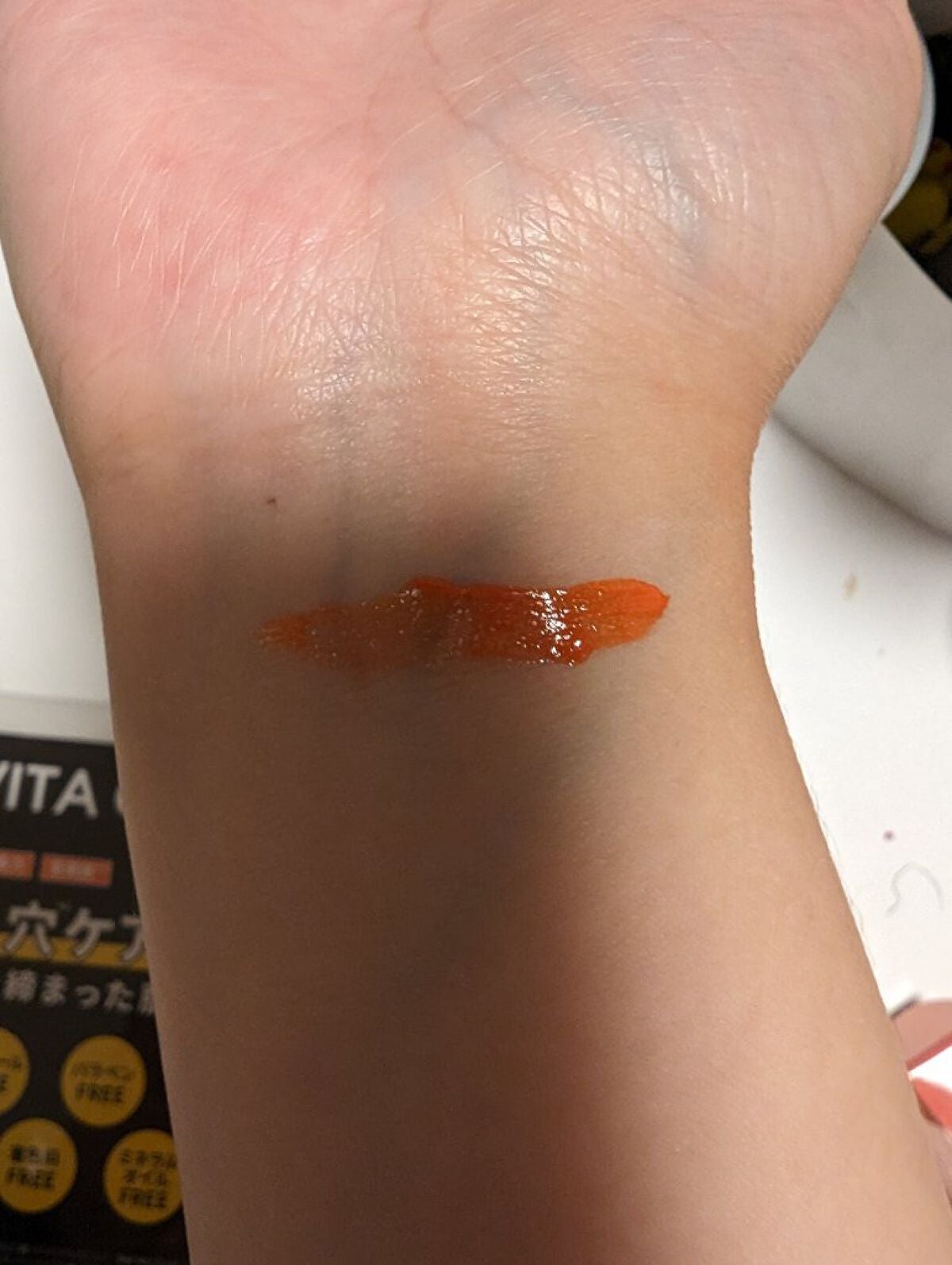 アピュー ジューシーパン スパークリングティント/A’pieu/口紅を使ったクチコミ(3枚目)