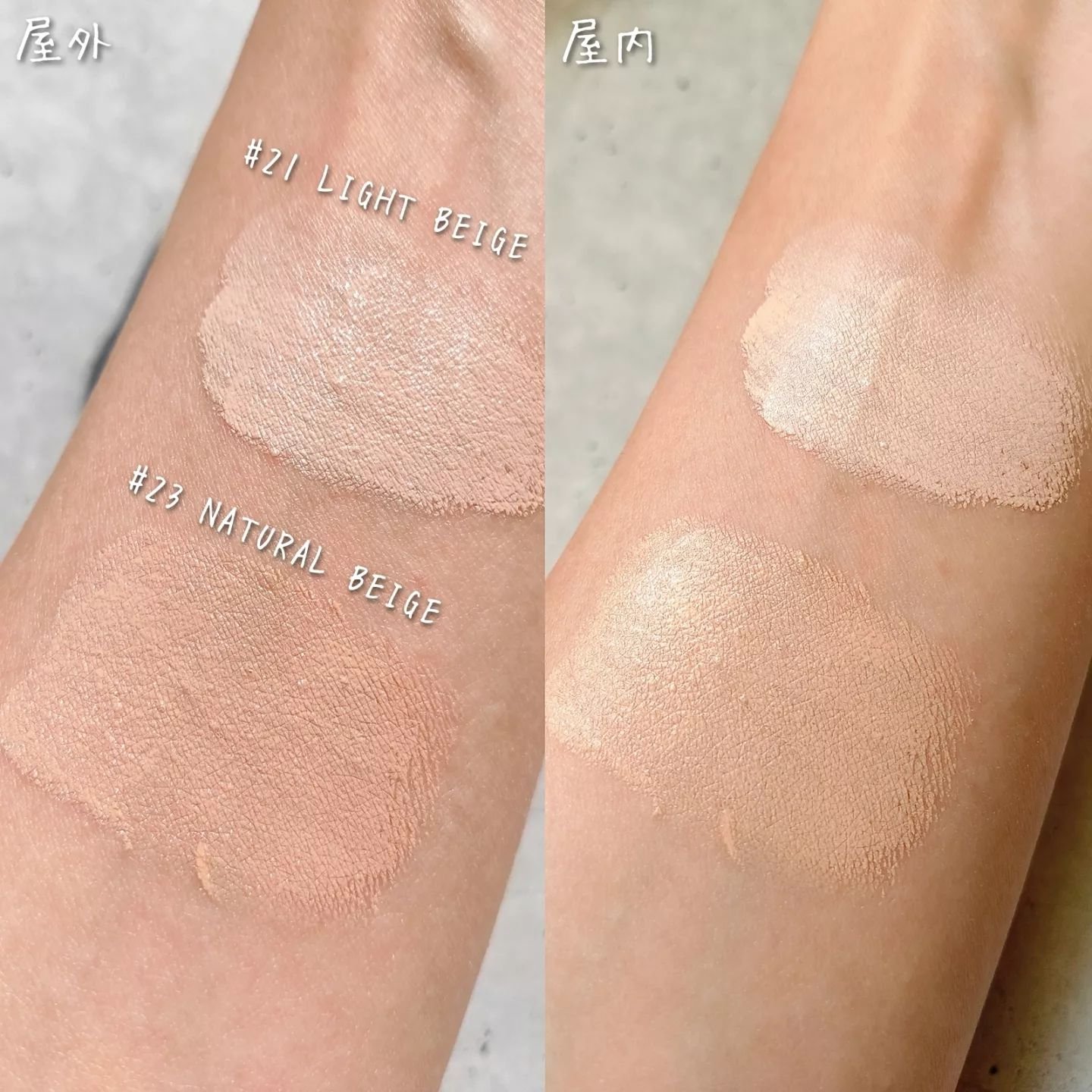 グリーミングテンションパクト/2aN/クリーム・エマルジョンファンデーションを使ったクチコミ（3枚目）