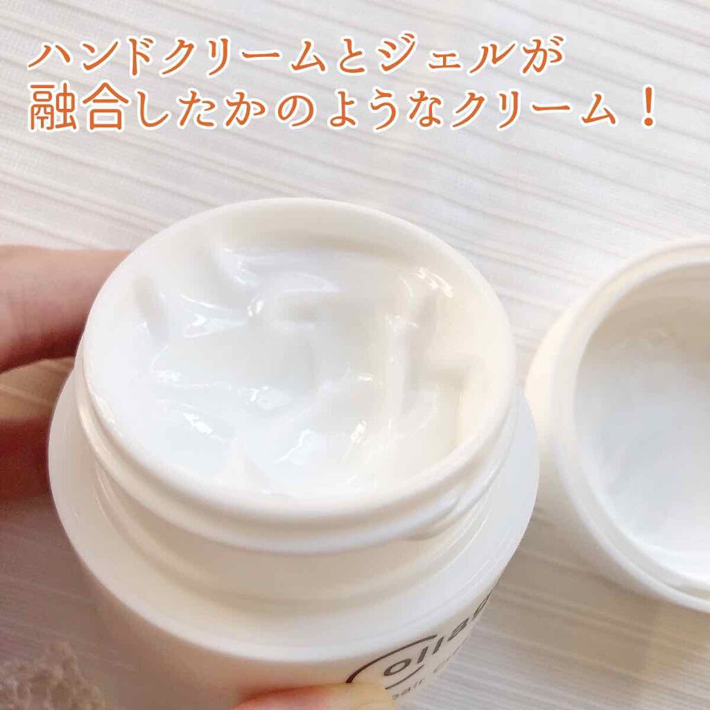 リペア薬用保湿クリーム/コラージュ/フェイスクリームを使ったクチコミ（3枚目）