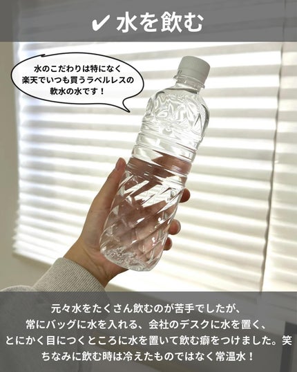 高濃縮幸減丸/PLUSMINUS漢方医院/その他を使ったクチコミ(3枚目)