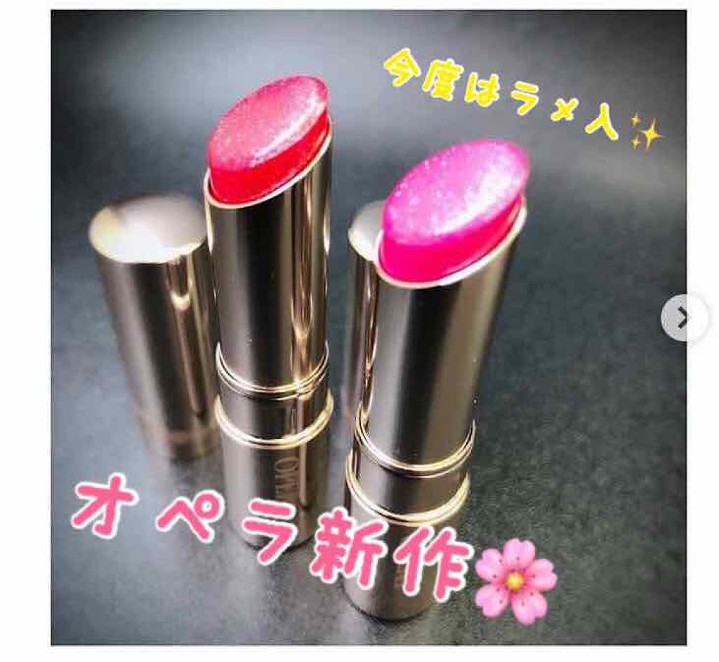 オペラ リップティント N/OPERA/リップティントを使ったクチコミ（1枚目）