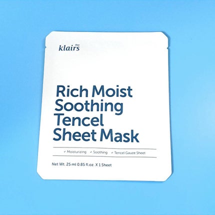 リッチモイストスージングテンセルシートマスク(25ml)/Klairs/シートマスク・パックを使ったクチコミ(7枚目)