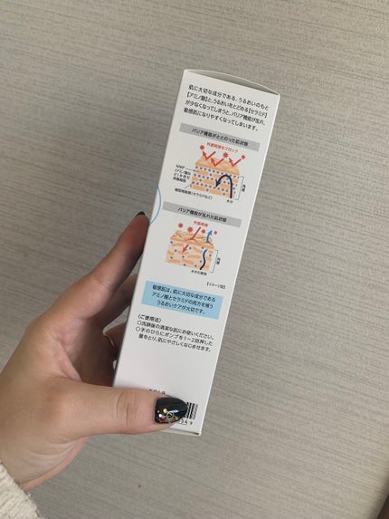 レシピオ モイストローションR/レシピオ/化粧水を使ったクチコミ(3枚目)
