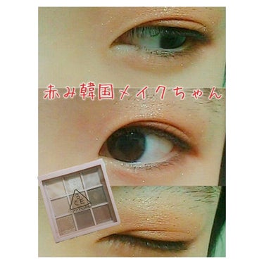 

＊赤み韓国メイクちゃん＊




アイシャドー
3ce  mood recipe multi eye color palette

マスカラ
フローフシ mote maskara  technica