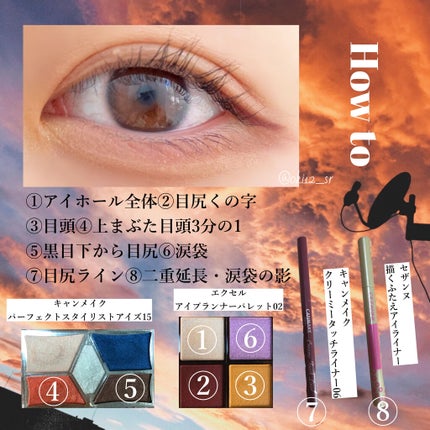 ラッシュエキスパンダー ロングロングロング/MAJOLICA MAJORCA/マスカラを使ったクチコミ(2枚目)