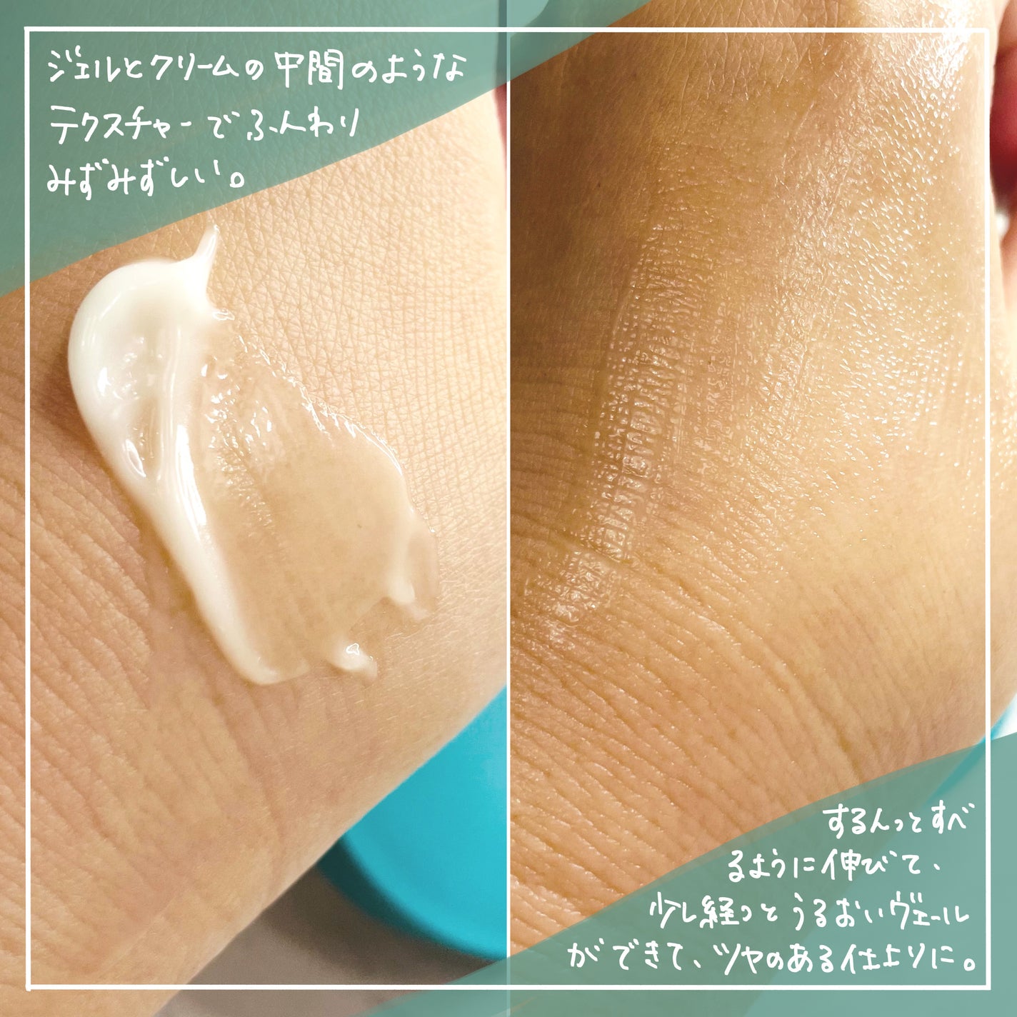 アロマスリーピングマスク/BERYLLUS/洗い流すパック・マスクを使ったクチコミ(3枚目)