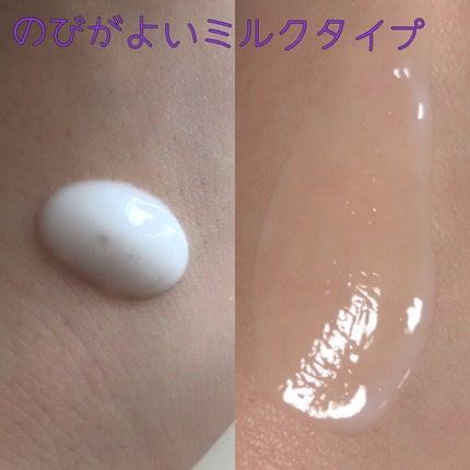 モイスチャライジングセラム/エトヴォス/美容液を使ったクチコミ(2枚目)