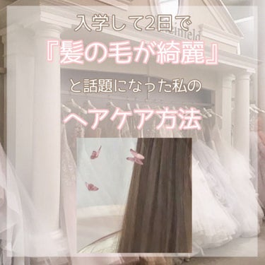 &honey Melty モイストリペア ヘアオイル 3.0/&honey/ヘアオイルを使ったクチコミ（1枚目）