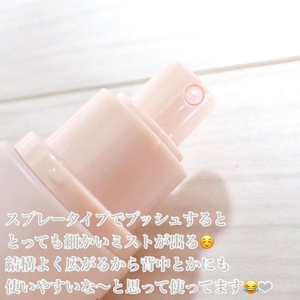 CERAPYome Moist In Treatment/my skin solus/美容液を使ったクチコミ(6枚目)