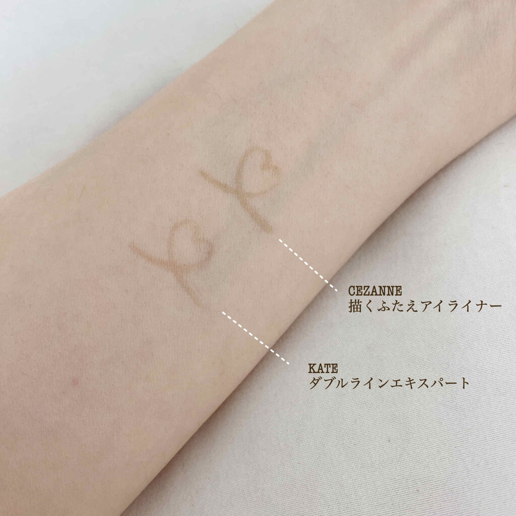 ダブルラインエキスパート/KATE/リキッドアイライナーを使ったクチコミ（2枚目）