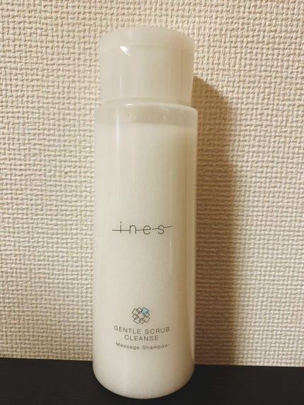 ジェントル スクラブ クレンズ/ines/市販シャンプーを使ったクチコミ(1枚目)