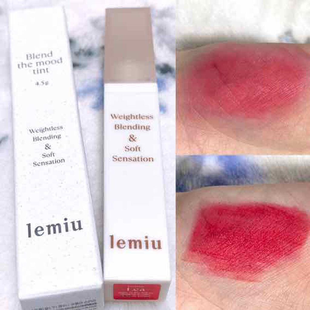 ブレンド ザ ムードティント/LEMIU/リップティントを使ったクチコミ（1枚目）