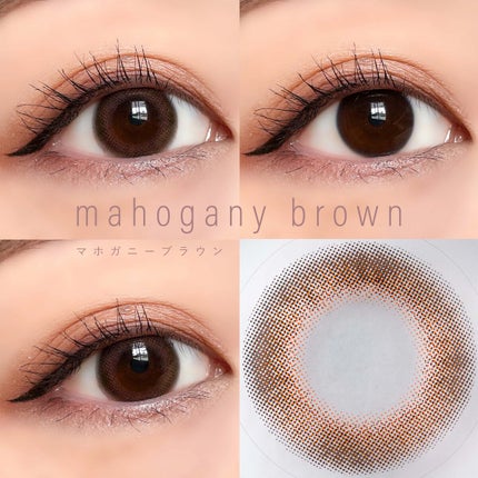 nuance by airlens/airlens/カラーコンタクトレンズを使ったクチコミ(3枚目)