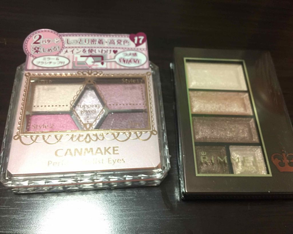 ショコラスウィート アイズ/リンメル ロンドン/アイシャドウパレットを使ったクチコミ（1枚目）