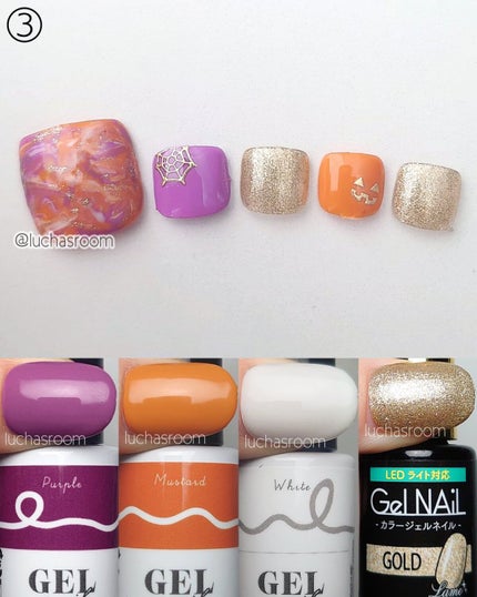 ジェルネイル(ライト対応)/セリア/ジェルネイルを使ったクチコミ(4枚目)