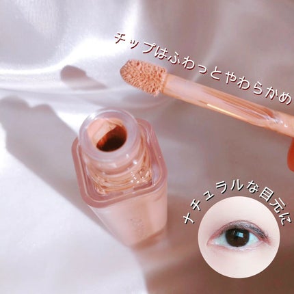 ジャビンドゥソウル ウインクファンデーションパクト/Javin De Seoul/クッションファンデーションを使ったクチコミ(9枚目)