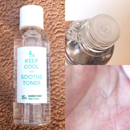 スードバンブートナー/KEEP COOL/化粧水を使ったクチコミ(4枚目)