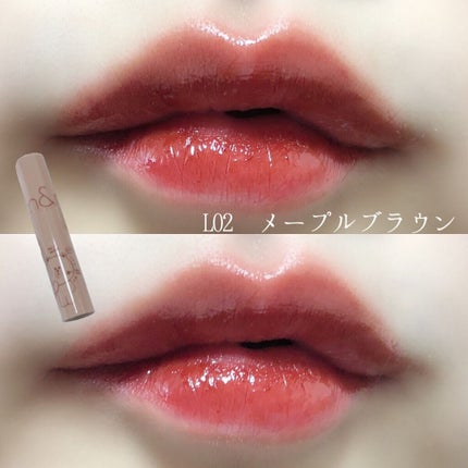 ジューシーラスティングティント/rom&nd/リップティントを使ったクチコミ(10枚目)