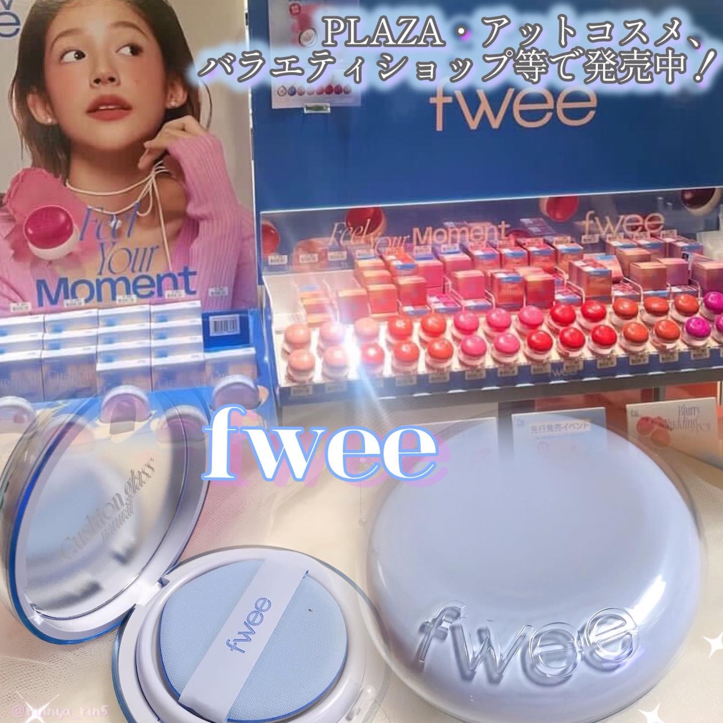 フィー クッションガラス ナチュラル 02 ヌードガラス/fwee/クッションファンデーションを使ったクチコミ（1枚目）