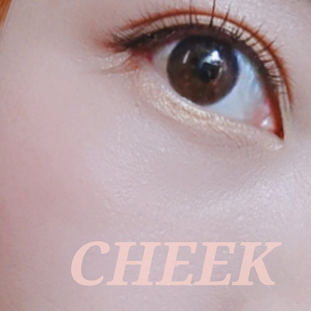 クリーミータッチライナー/キャンメイク/ジェルアイライナーを使ったクチコミ(6枚目)