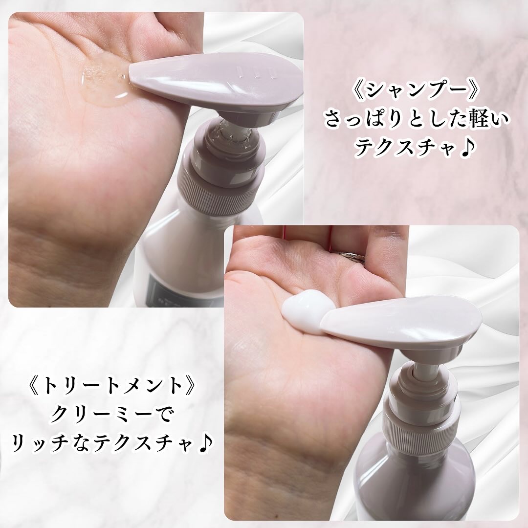 スカルプD ボーテ フワリー スカルプシャンプー／トリートメントパック/アンファー(スカルプD)/市販シャンプーを使ったクチコミ（3枚目）