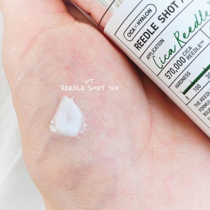 シカレチA エッセンス0.1/VT/美容液を使ったクチコミ(2枚目)