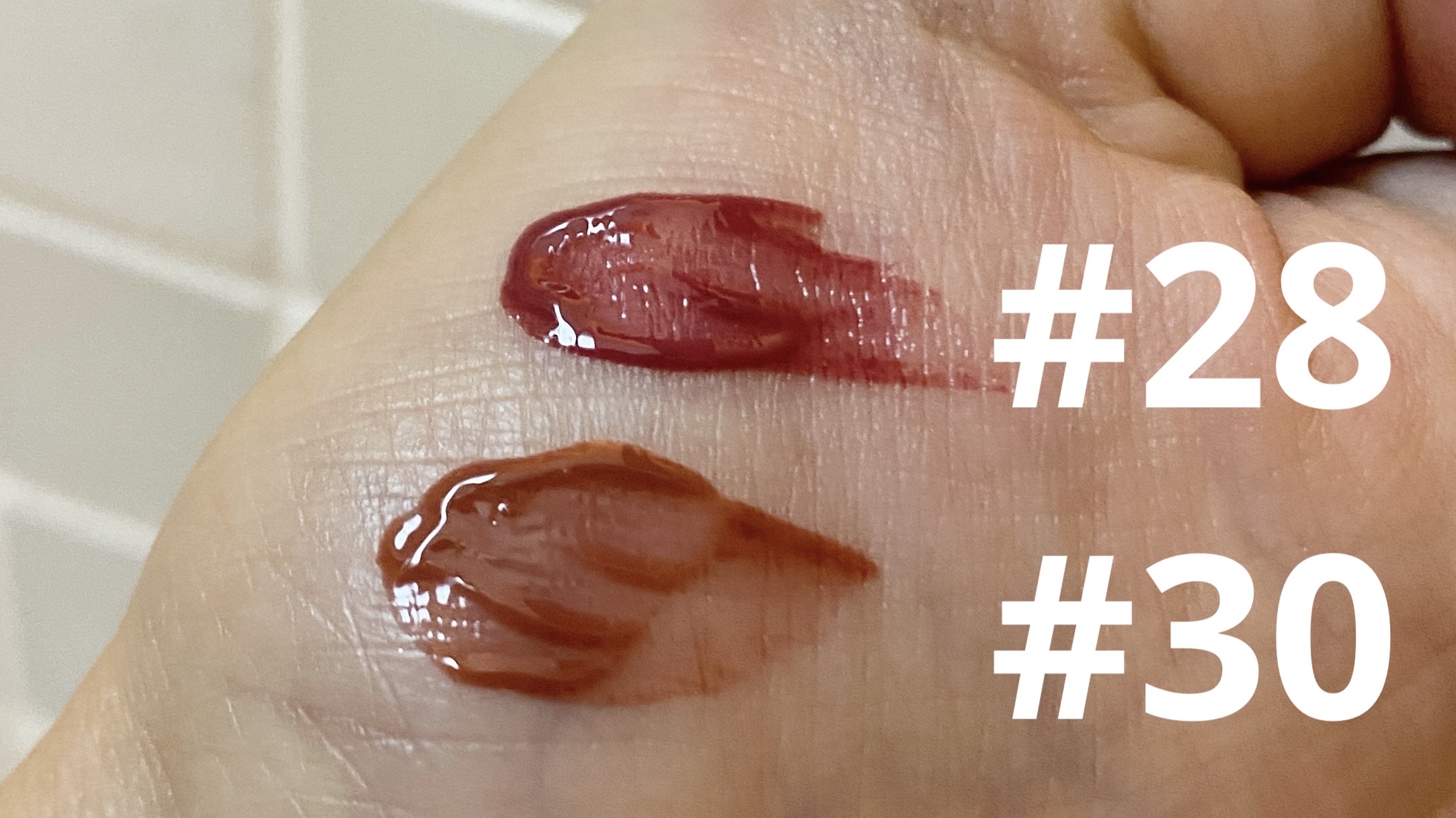 ジューシーラスティングティント ウィズミニセット/rom&nd/リップティントを使ったクチコミ（3枚目）