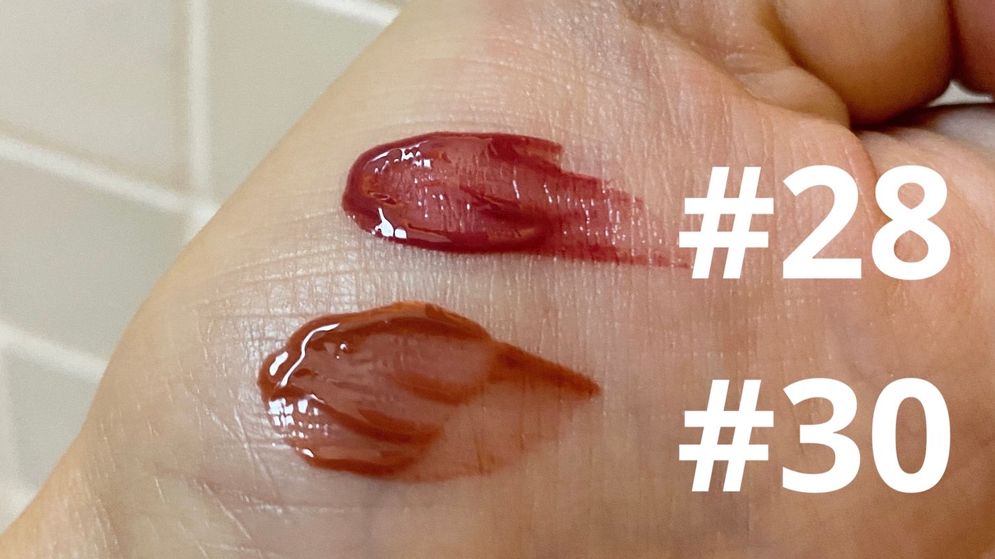 ジューシーラスティングティント ウィズミニセット/rom&nd/リップティントを使ったクチコミ(3枚目)