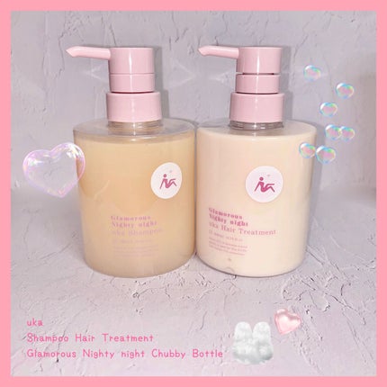 シャンプー/ヘアトリートメント グラマラスナイティナイト/uka/洗い流すヘアトリートメントを使ったクチコミ(1枚目)