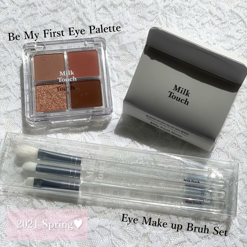 ビーマイファーストアイパレット/Milk Touch/アイシャドウパレットを使ったクチコミ(2枚目)