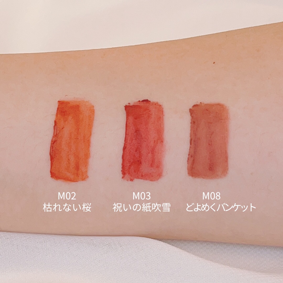 リップモンスター スフレマット/KATE/口紅を使ったクチコミ（3枚目）