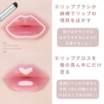 クッションファンデーション/CEZANNE/クッションファンデーションを使ったクチコミ(4枚目)