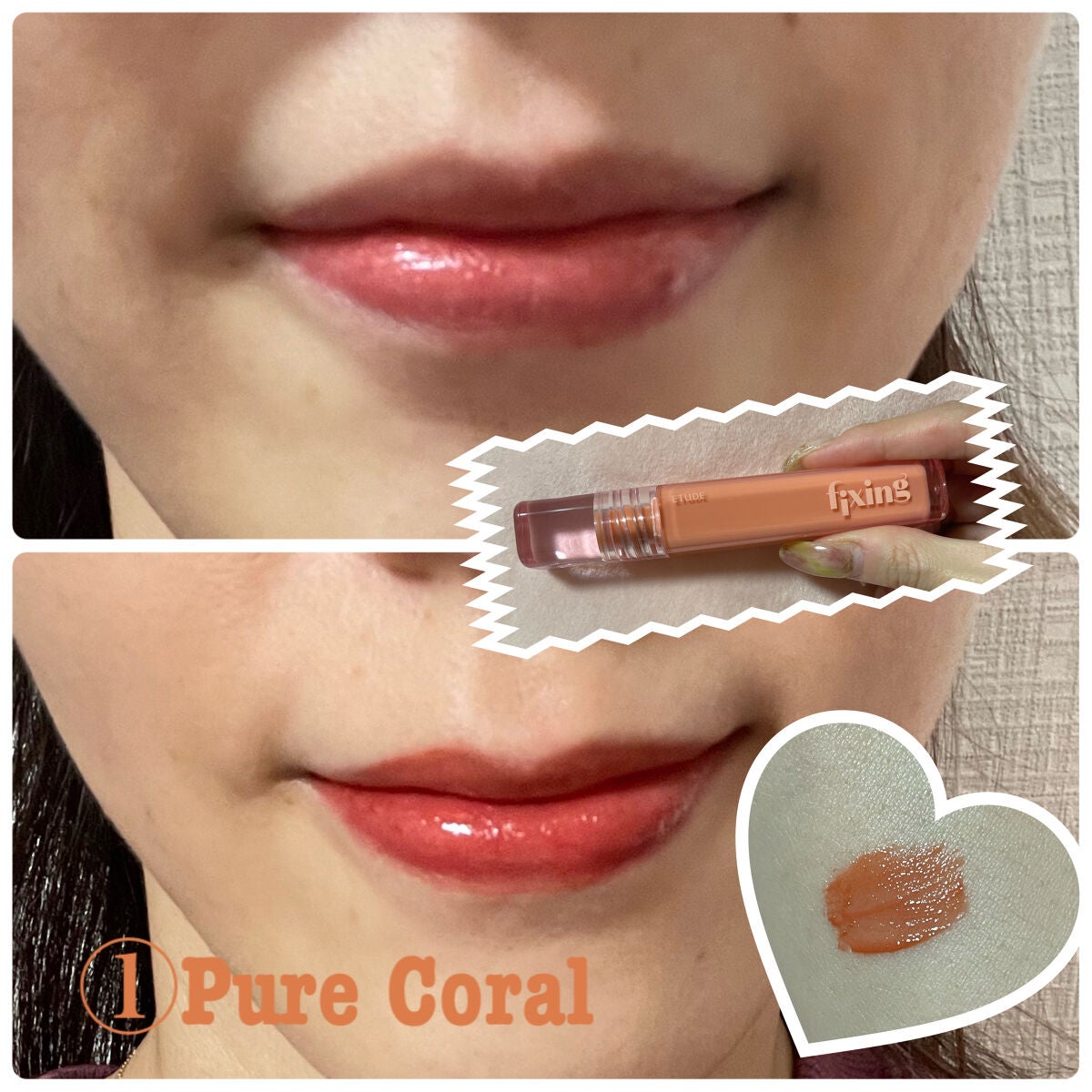 グロウ フィクシングティント/ETUDE/リップティントを使ったクチコミ(4枚目)