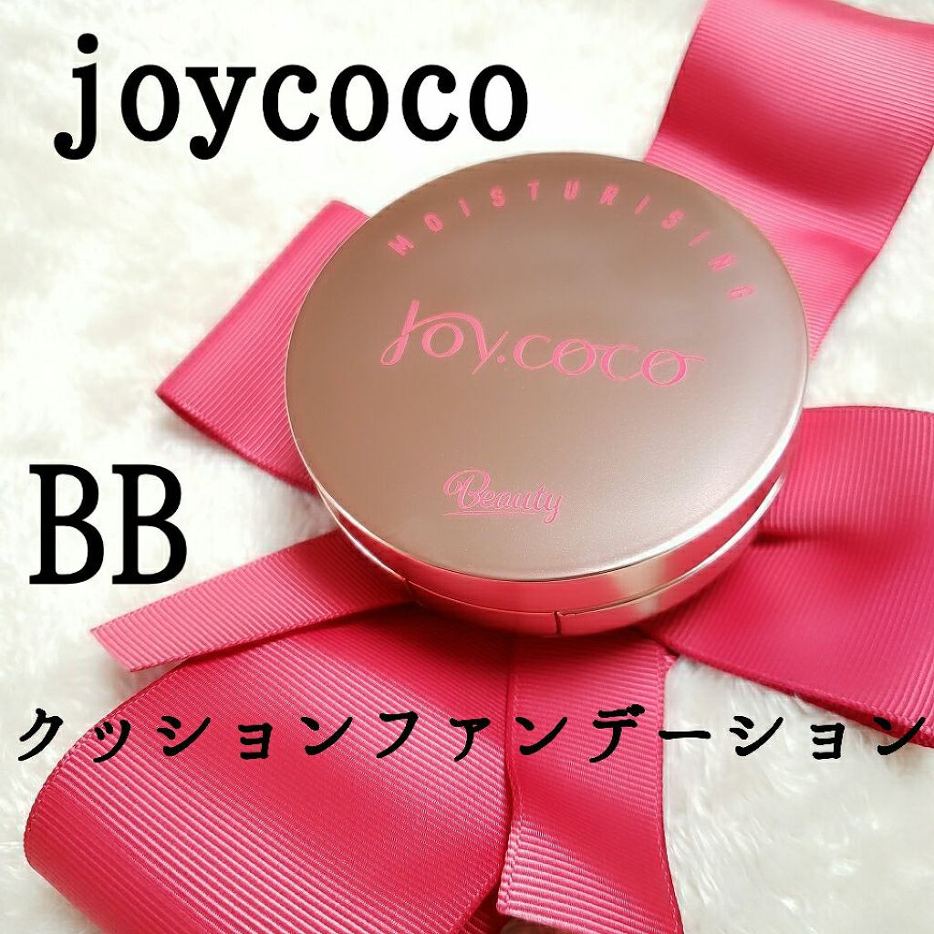 BBクッションファンデーション/Joy.coco(ジョイココ)/クッションファンデーションを使ったクチコミ（1枚目）