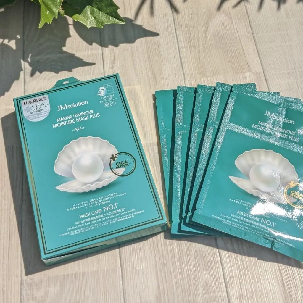 JM solution marine luminous pearl deep moisture mask/JMsolution/シートマスク・パックを使ったクチコミ(6枚目)