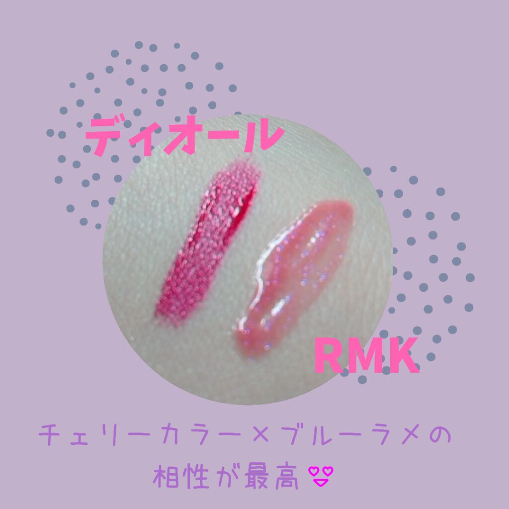 RMK リップジェリーグロス/RMK/リップグロスを使ったクチコミ（2枚目）