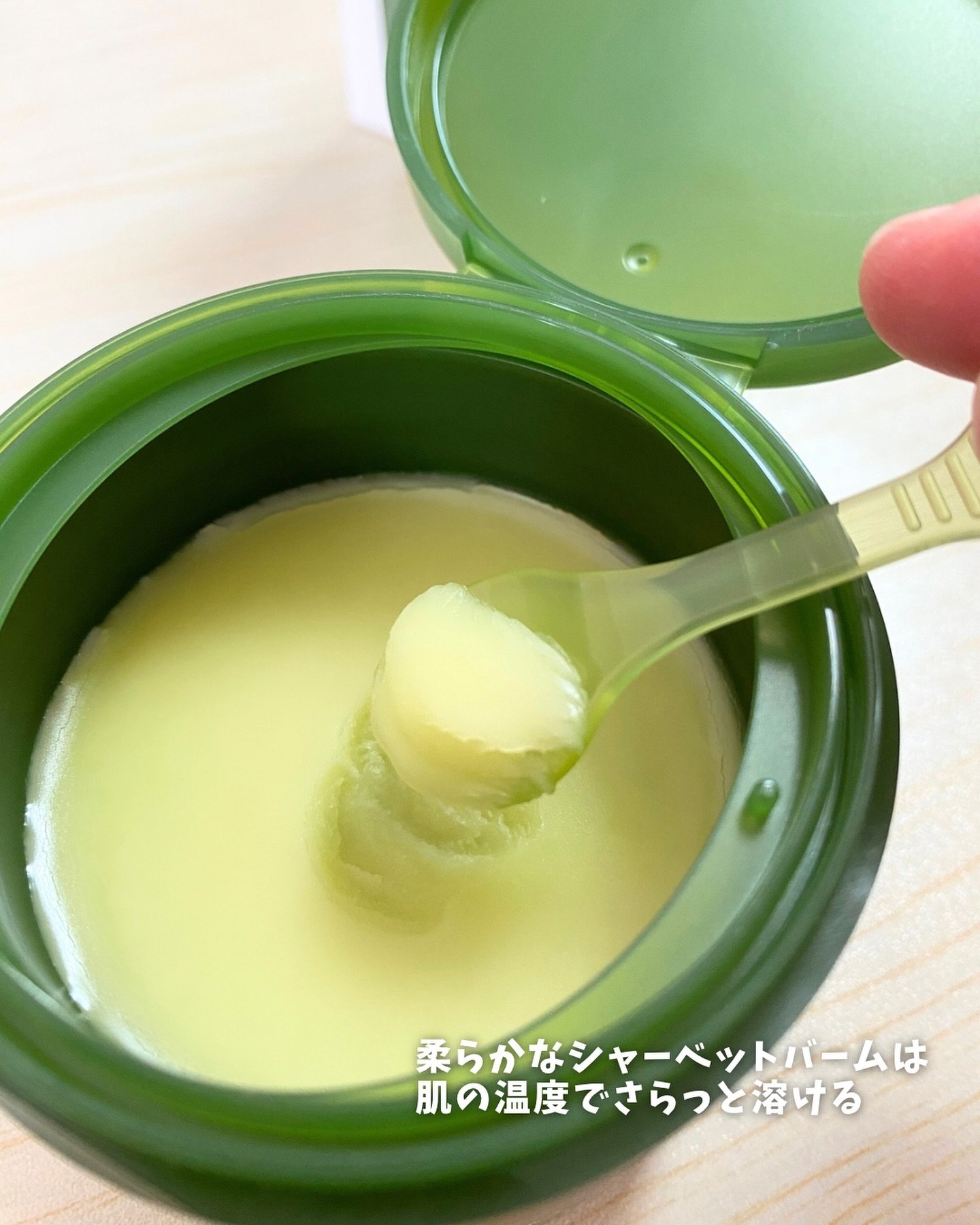 グリーンディープポアクレンジングバーム/Dr.G/クレンジングバームを使ったクチコミ（3枚目）